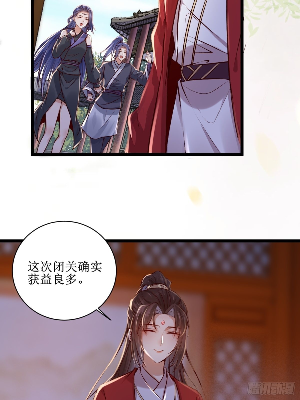 出关17