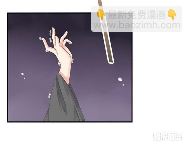 你不脱裤子？32