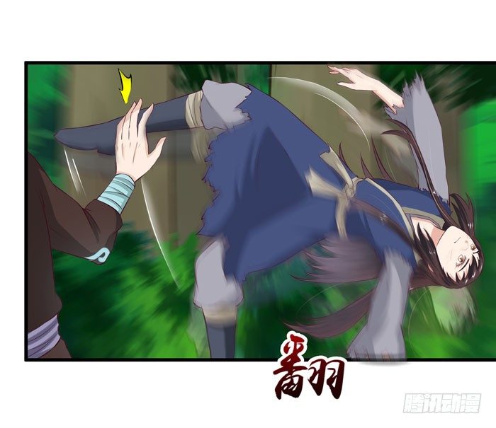 幕后相救22