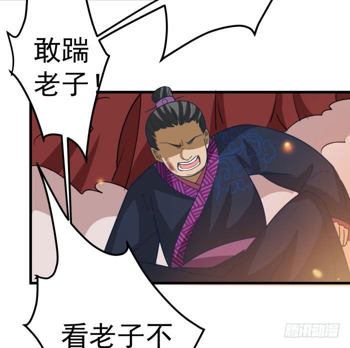 我是凤九14