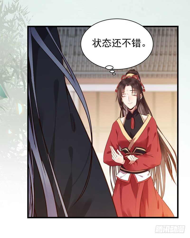 娇艳醉态28