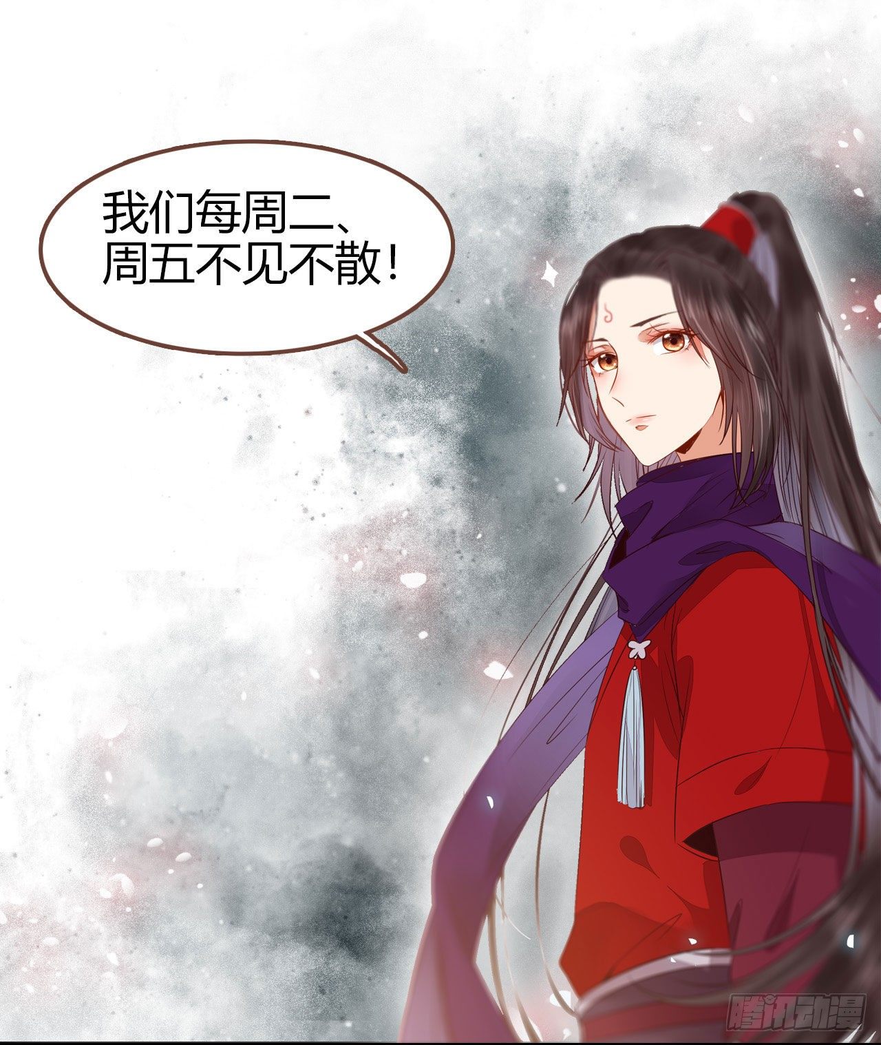 男人不能说自己不行56