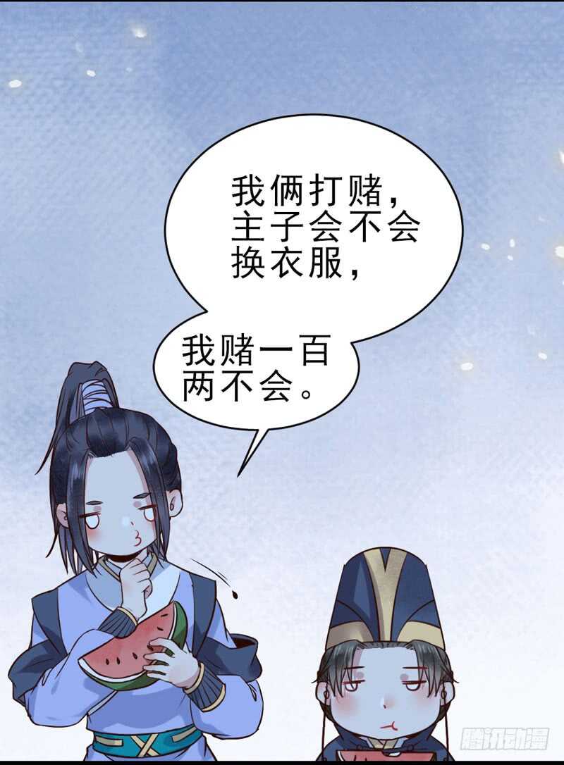 夫纲不振56