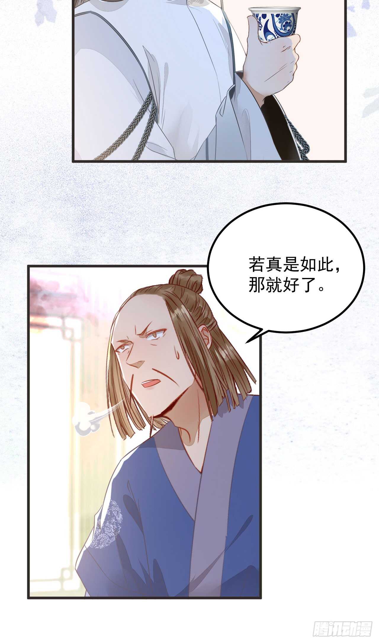 真言丹39