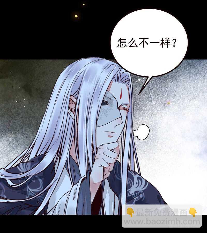 拜访林府13