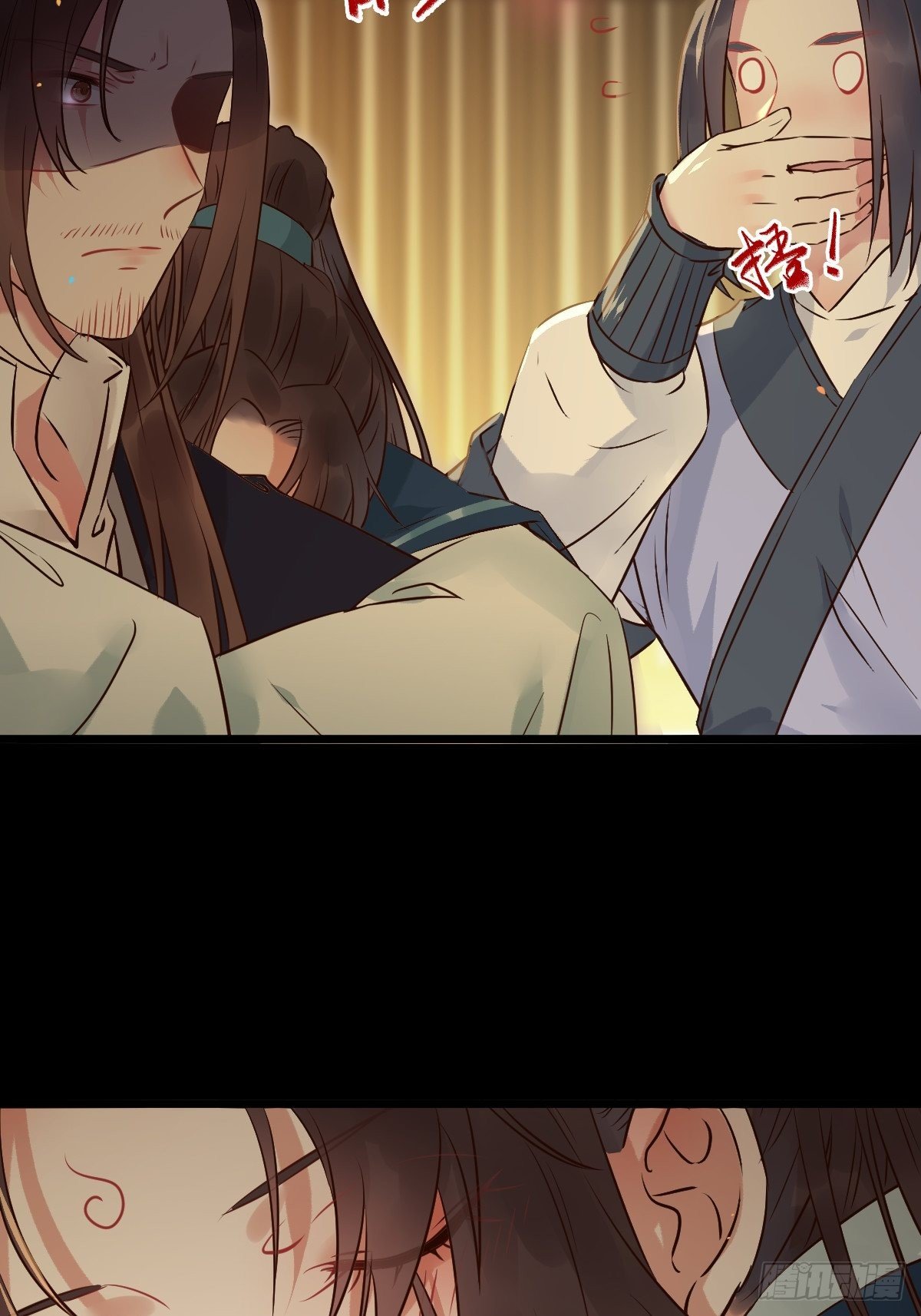 你想怎么回报？19