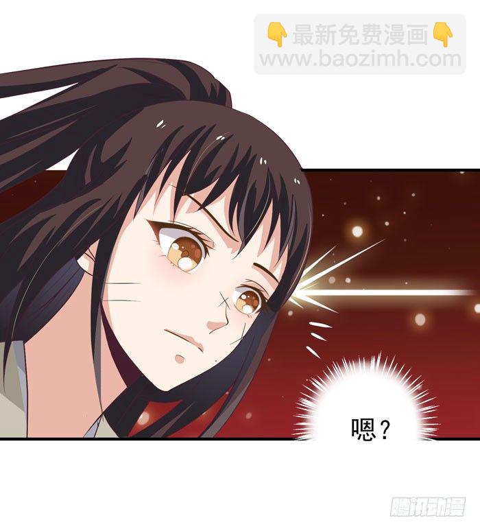 再见故人32