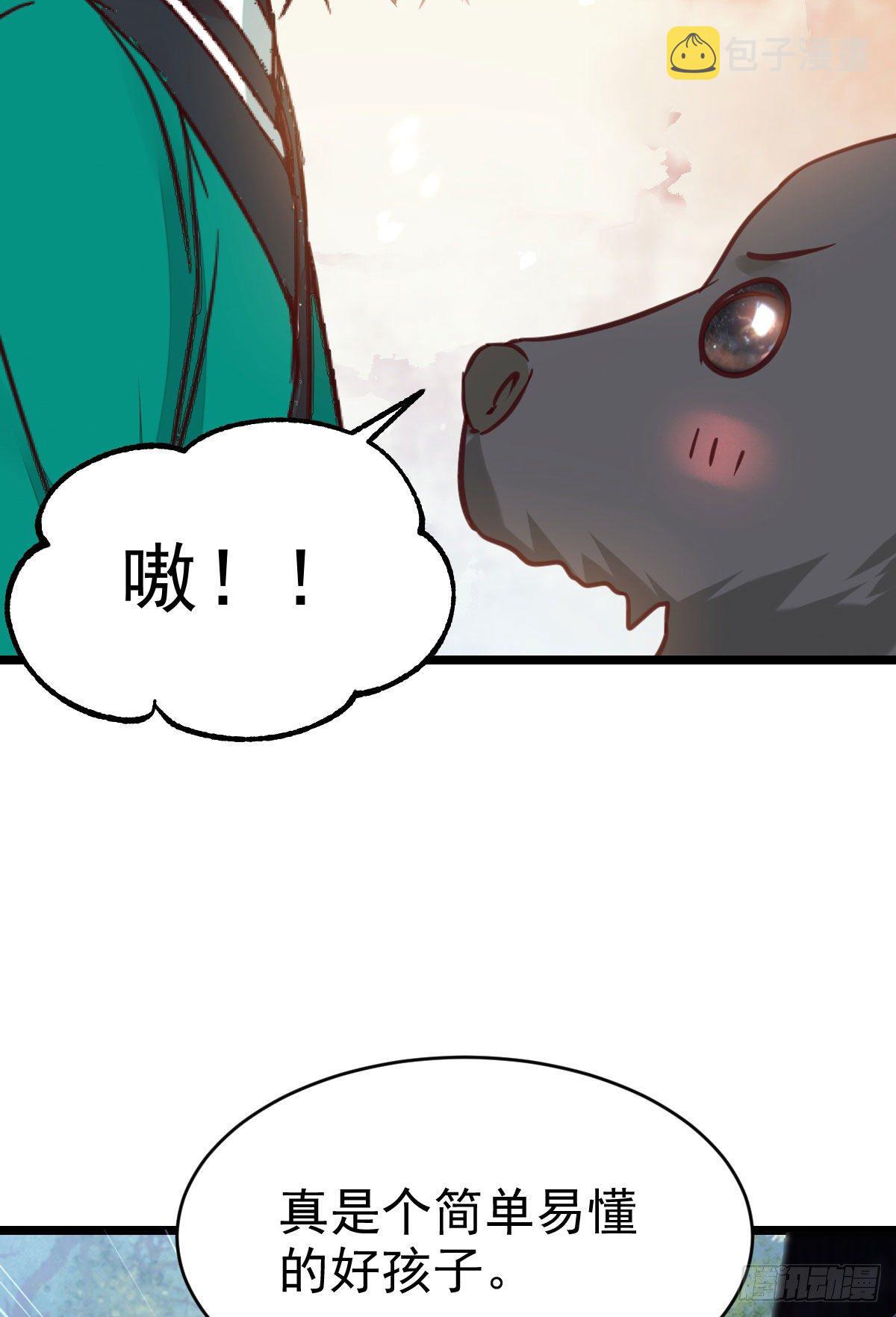 不断的告别，前行38