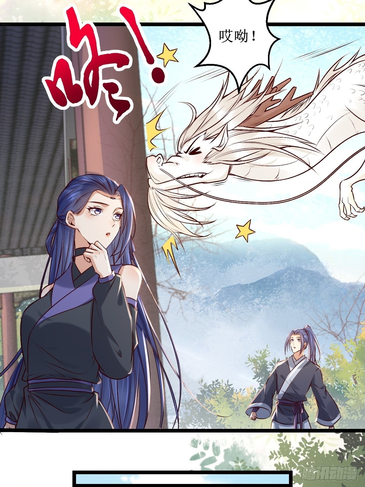 出关9