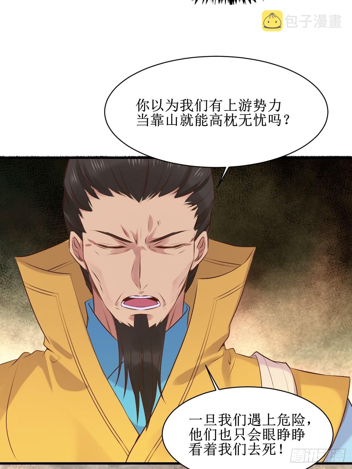 507想你13