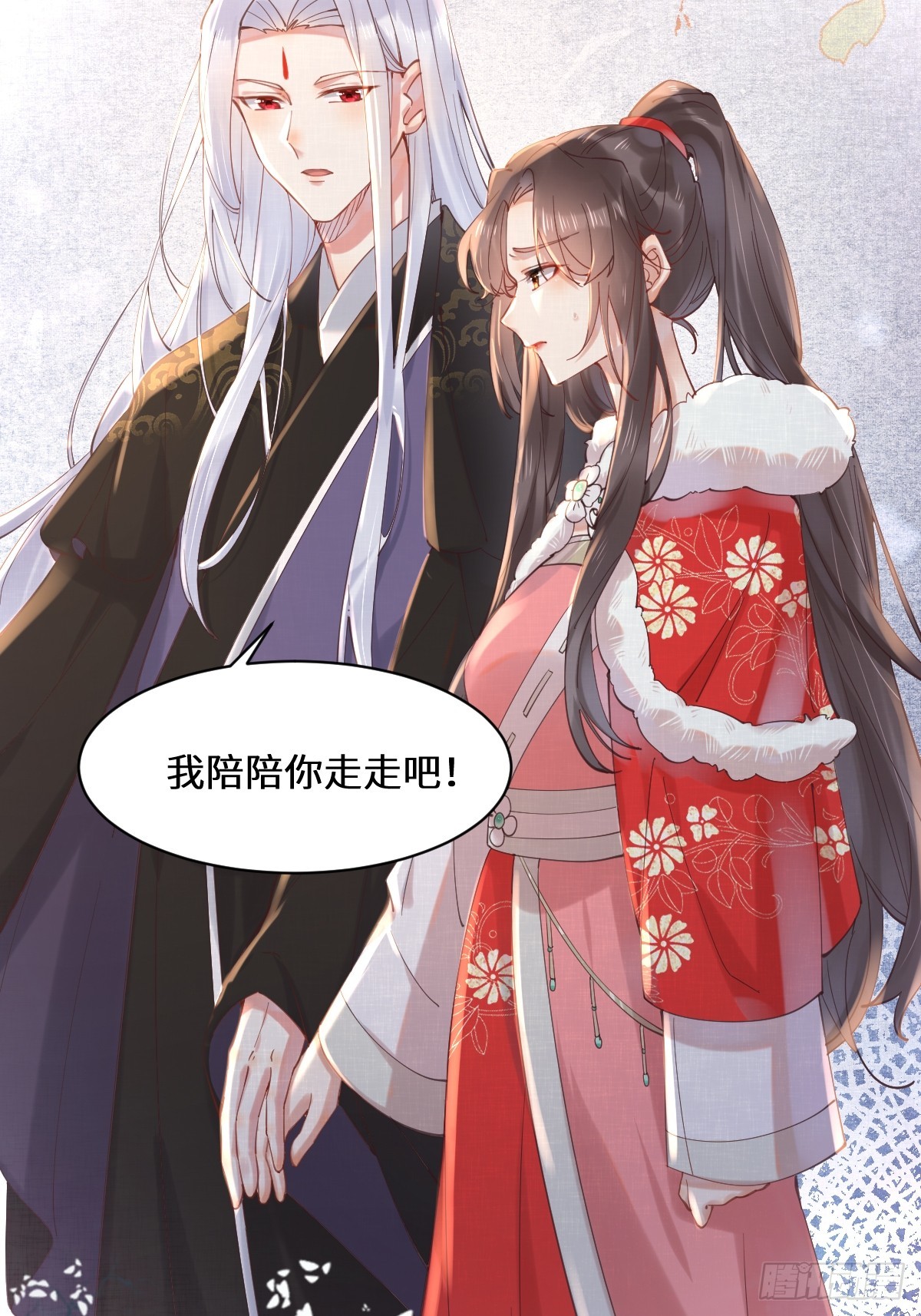 528你最重要13