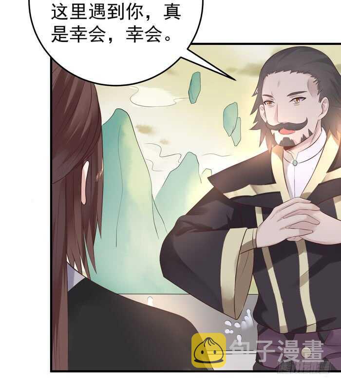 大叔现在还穿着红裤衩吗15