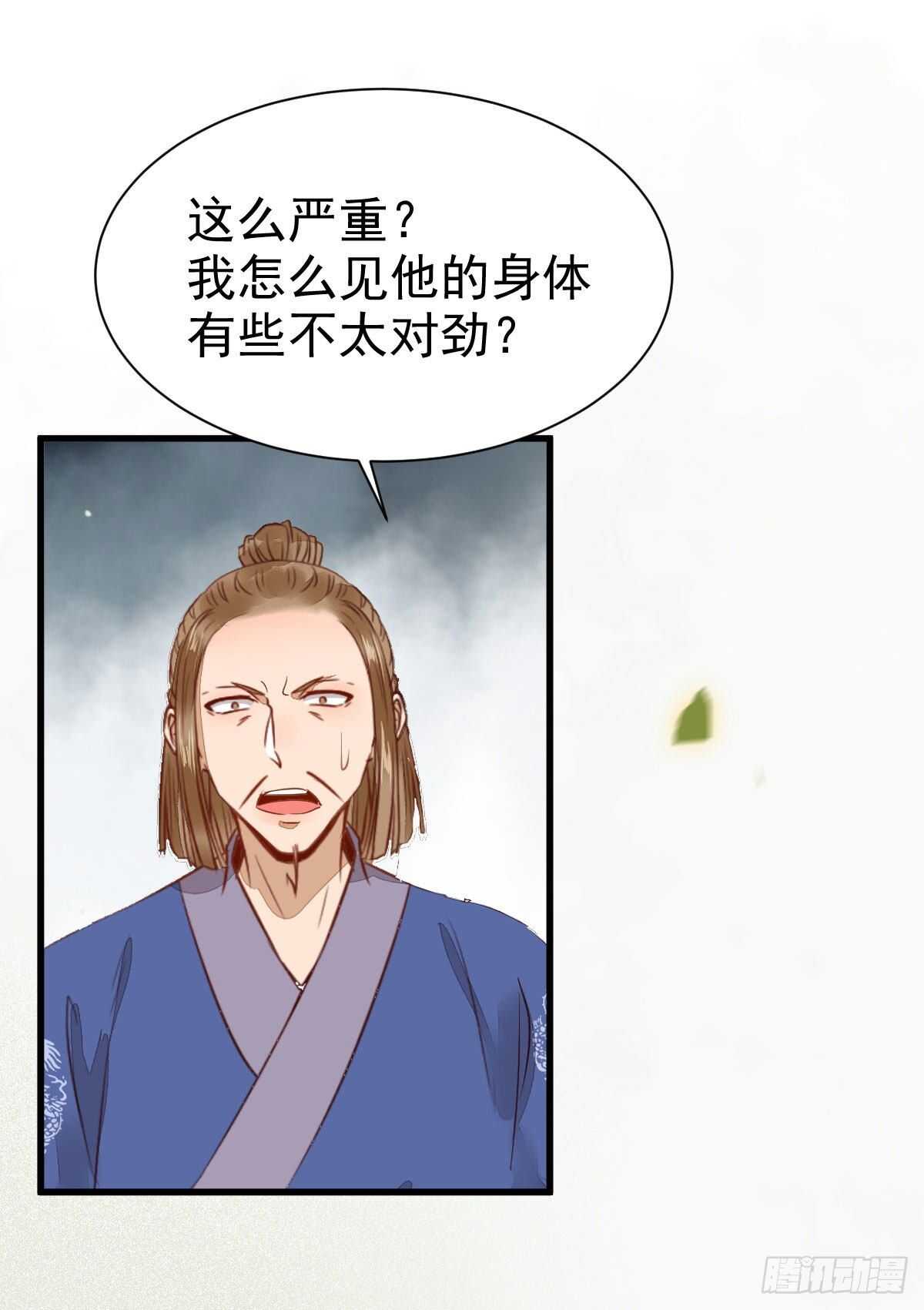 近在咫尺27