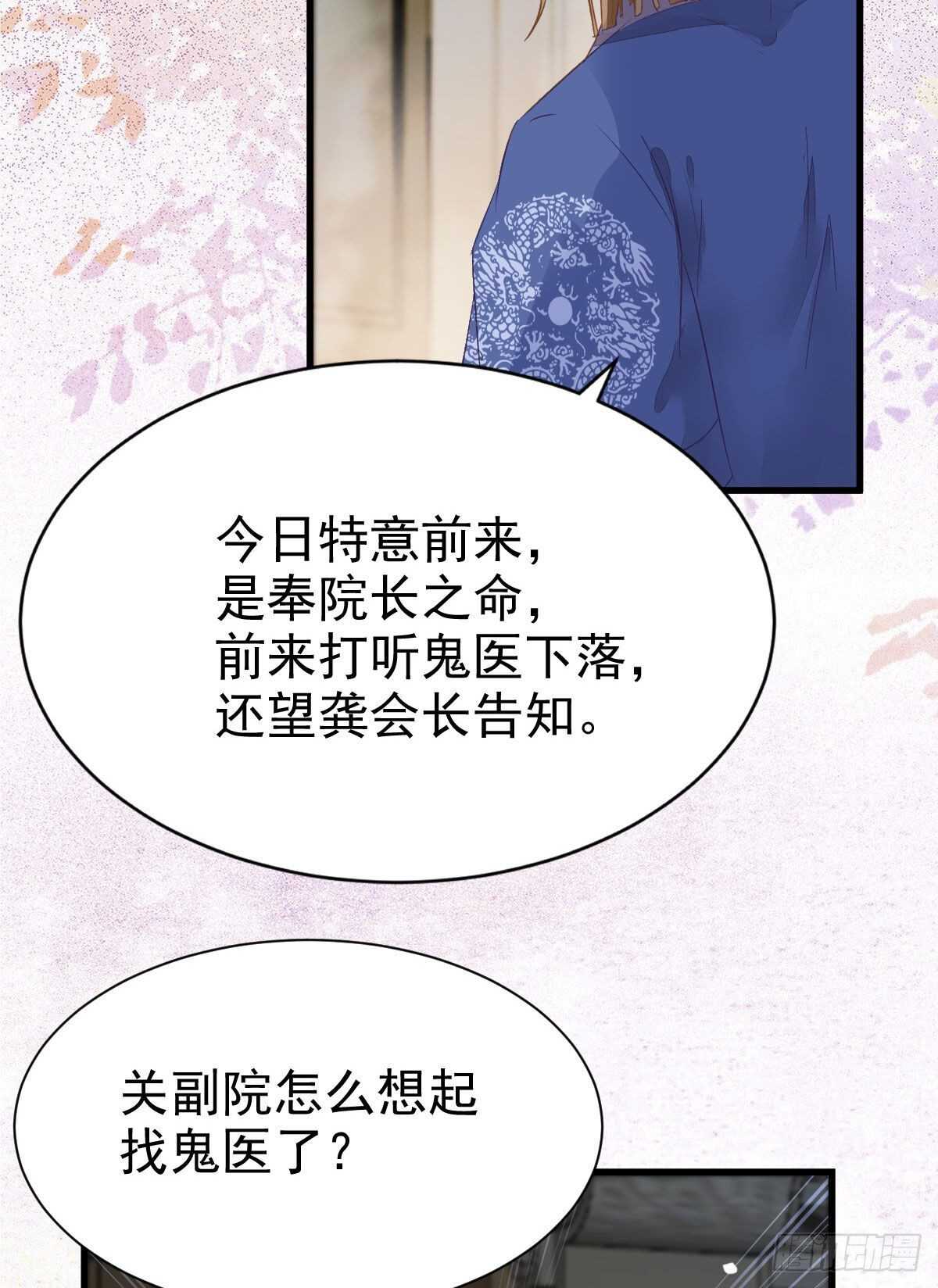 红衣少年28