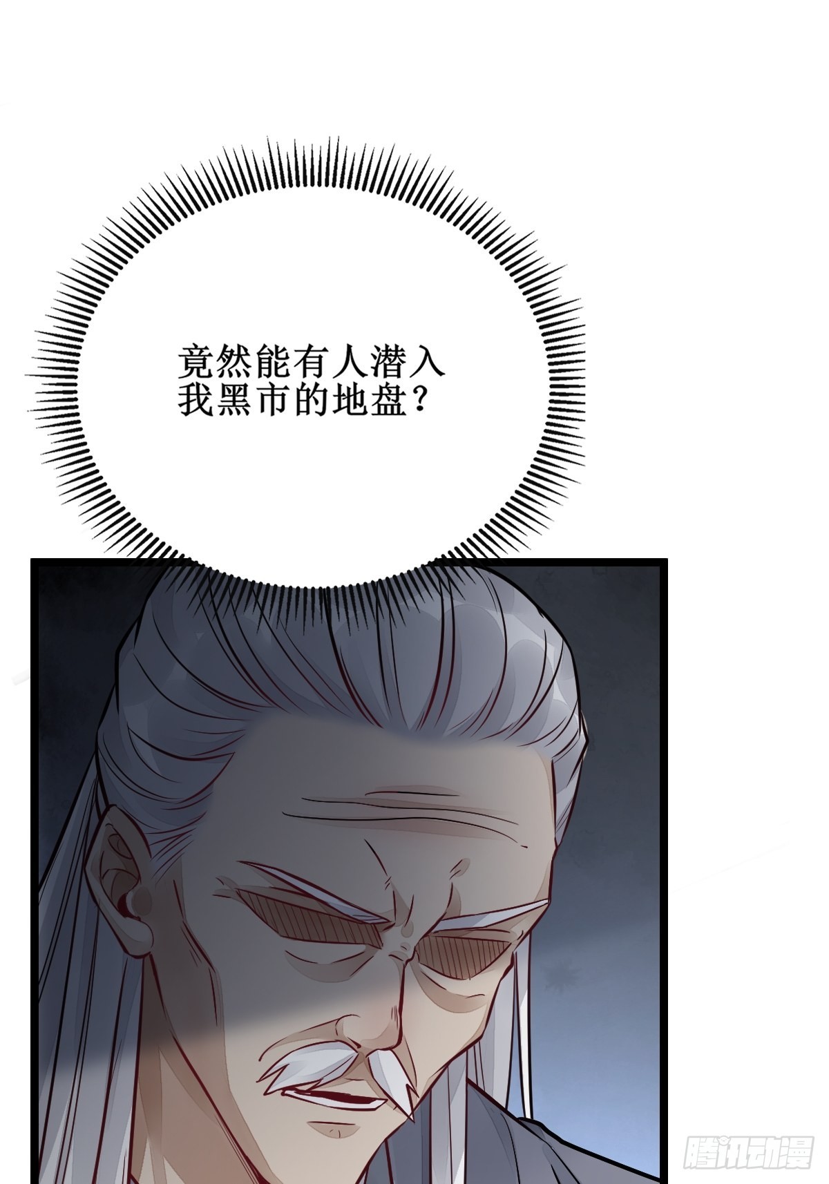 收拾不听话的狗39