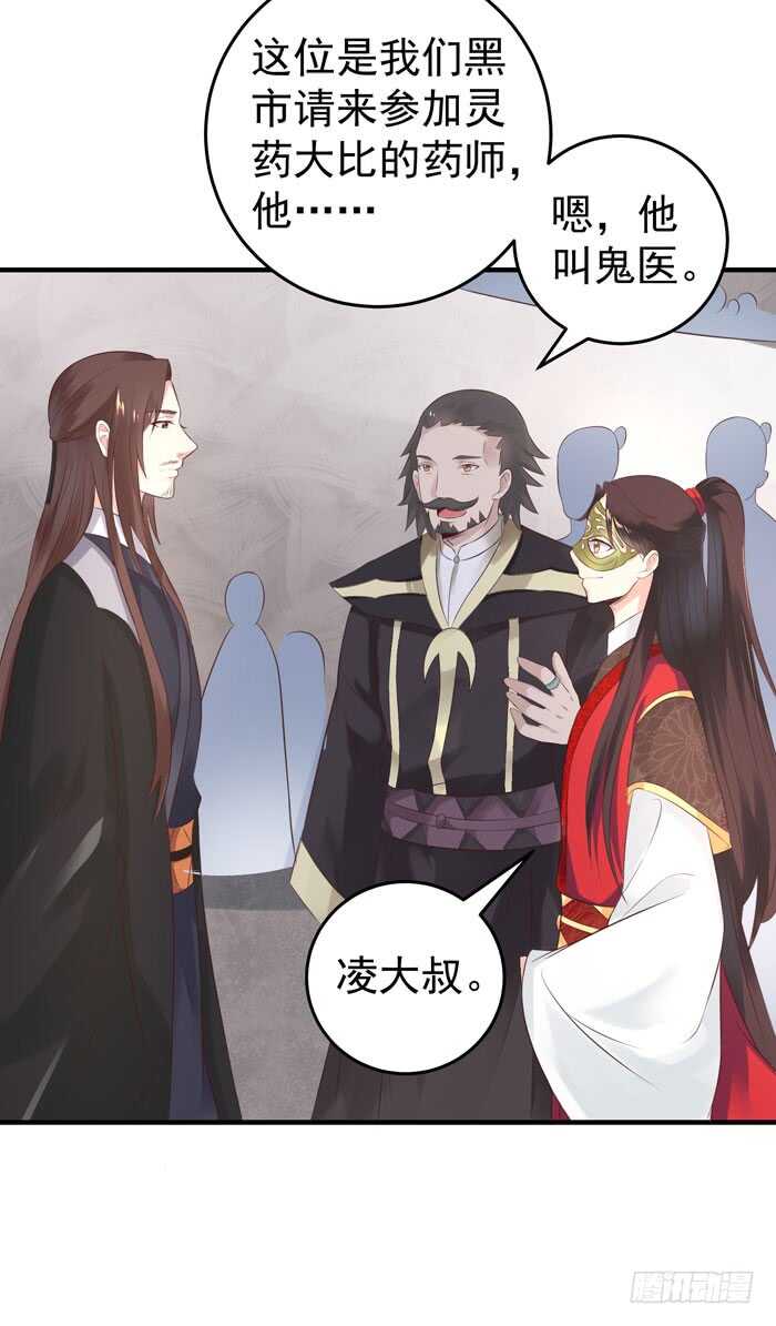 大叔现在还穿着红裤衩吗18