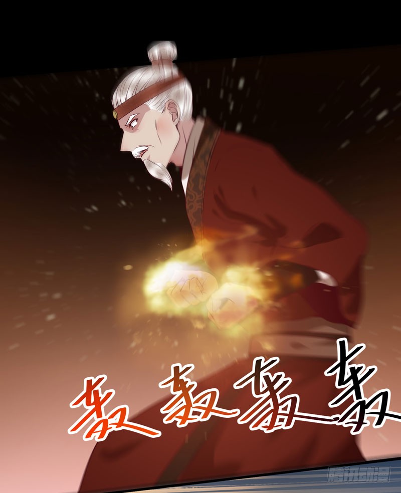 意在秒杀10