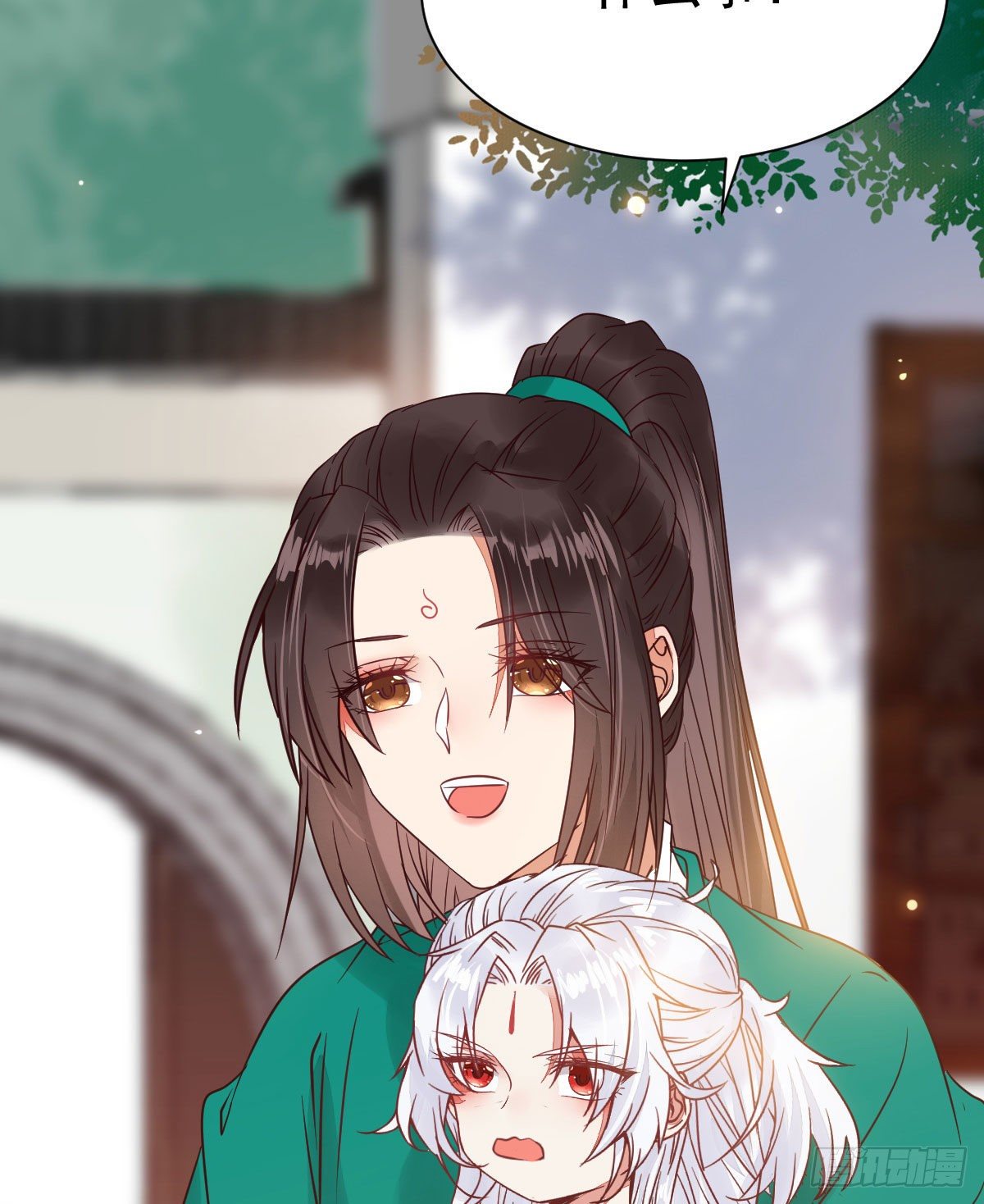 你跟他什么关系？！18