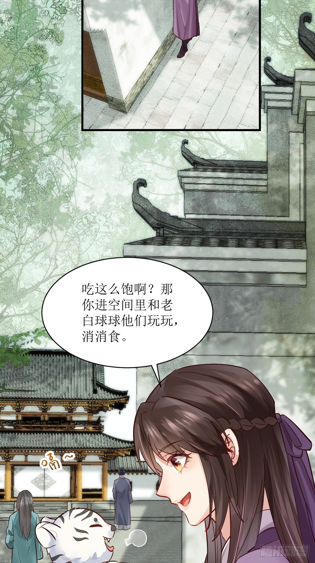 539聚宝楼27
