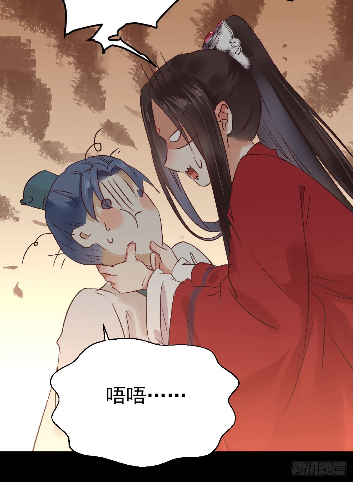 完颜千华8