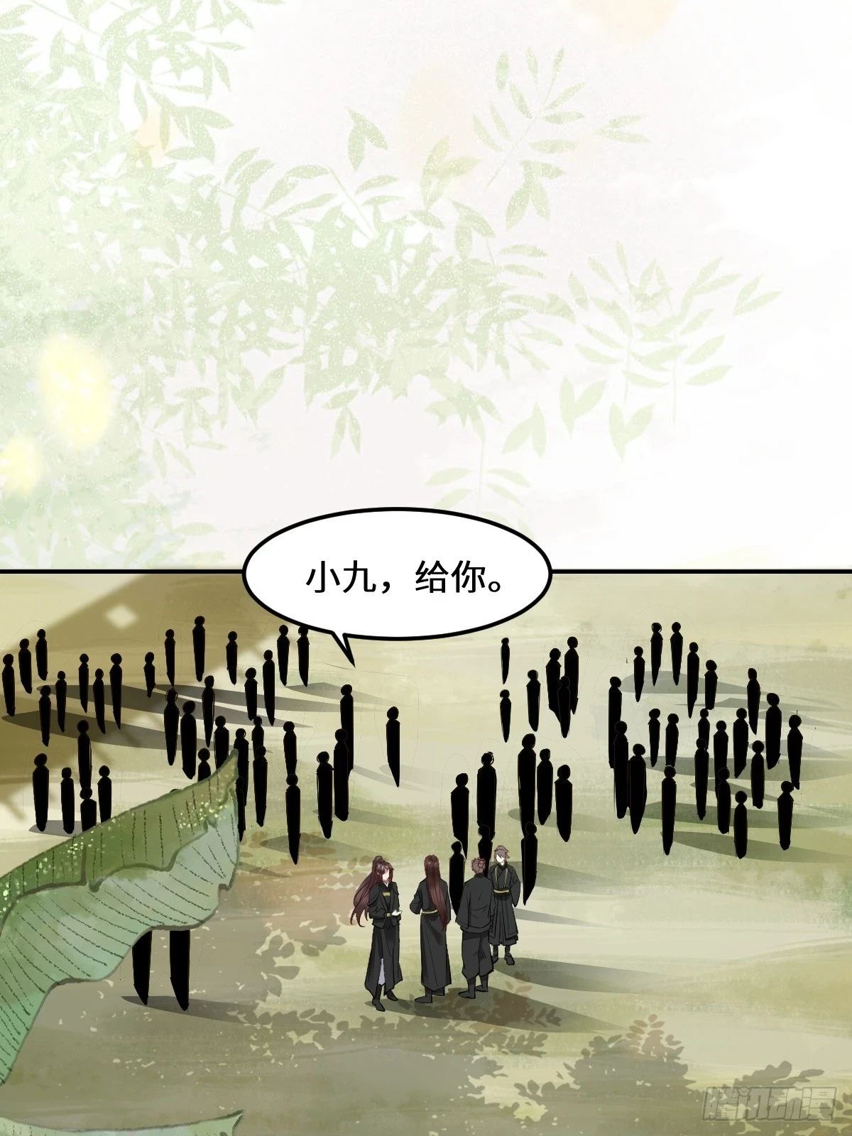 553二轮考验6