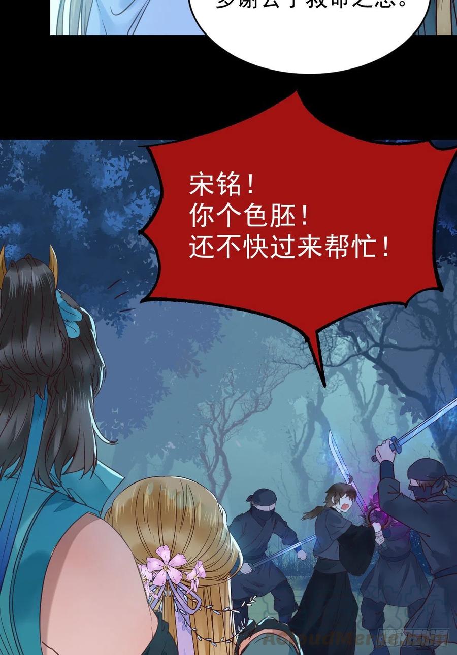 不装X，会死吗？！36