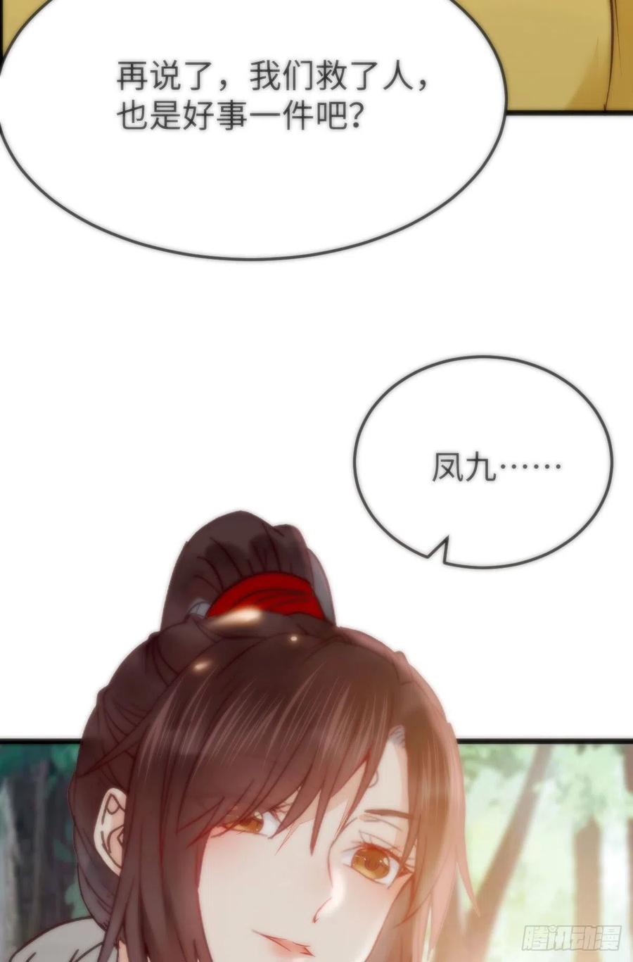 女装大佬8