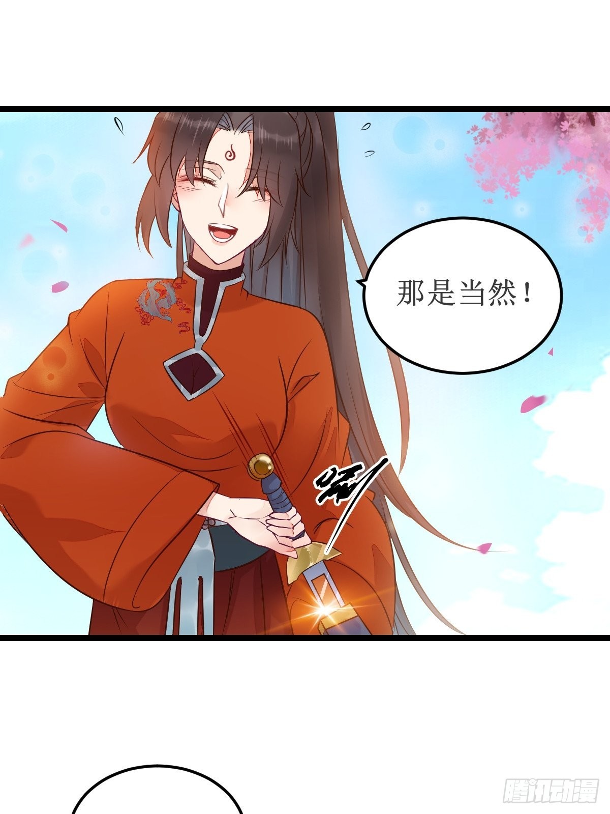 一起洗澡~33