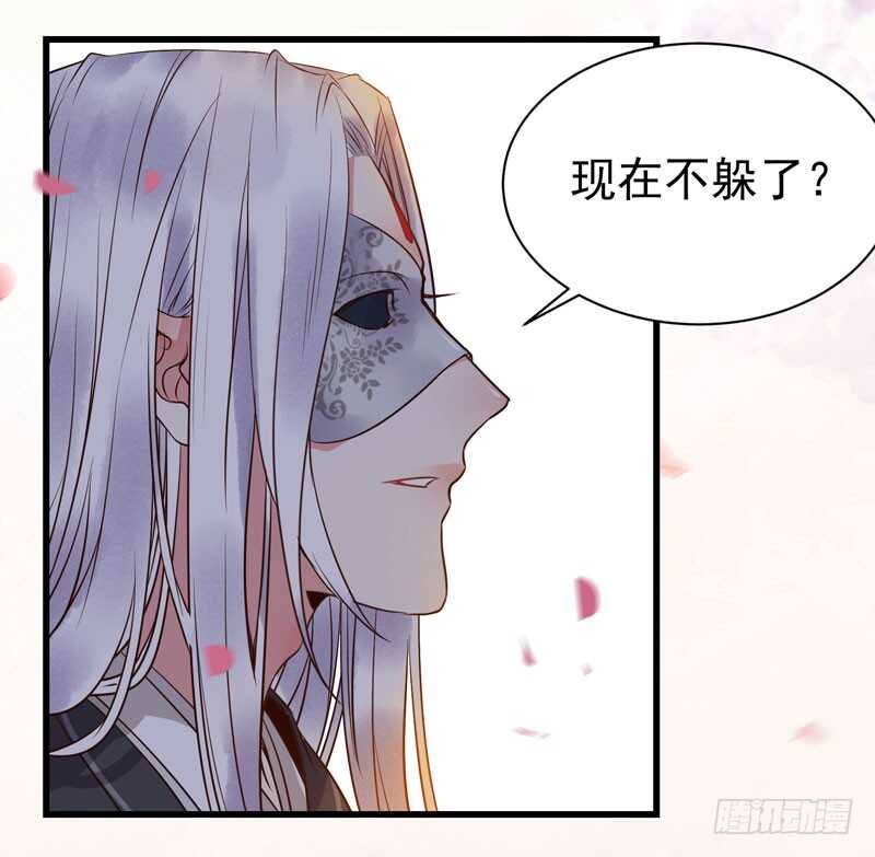 擅长暖床41