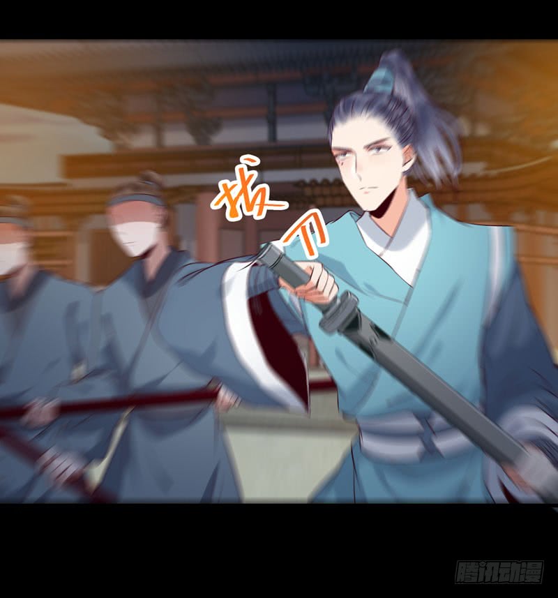 耿家出面14