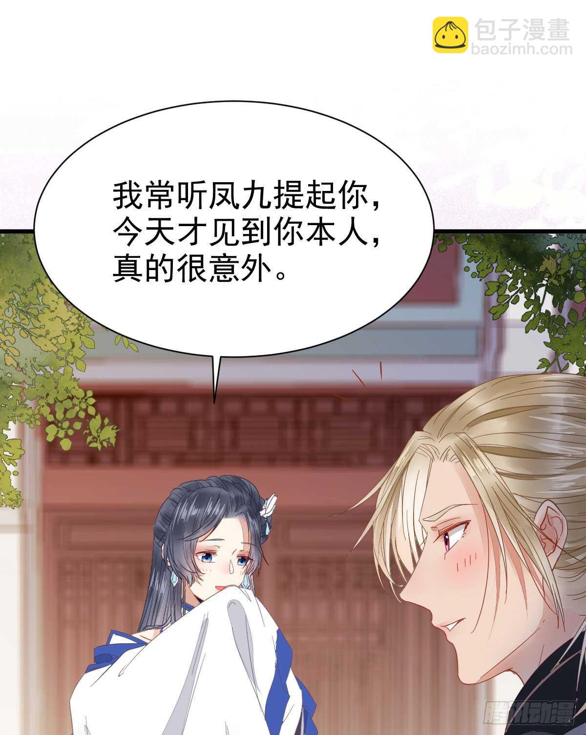 这两人配一脸41