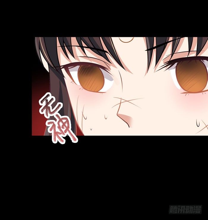 拜师6