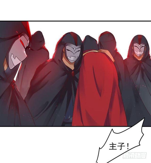 男主终于出现惹17