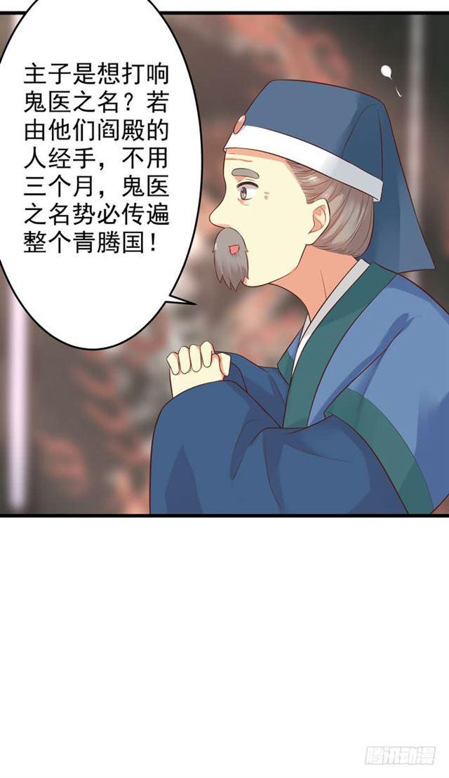 脱了？脱了！41