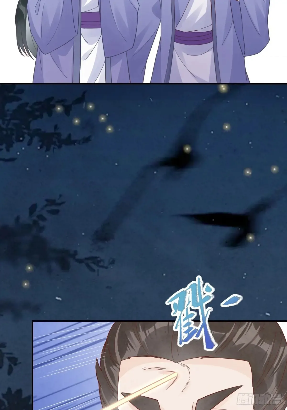 620 小小教训5