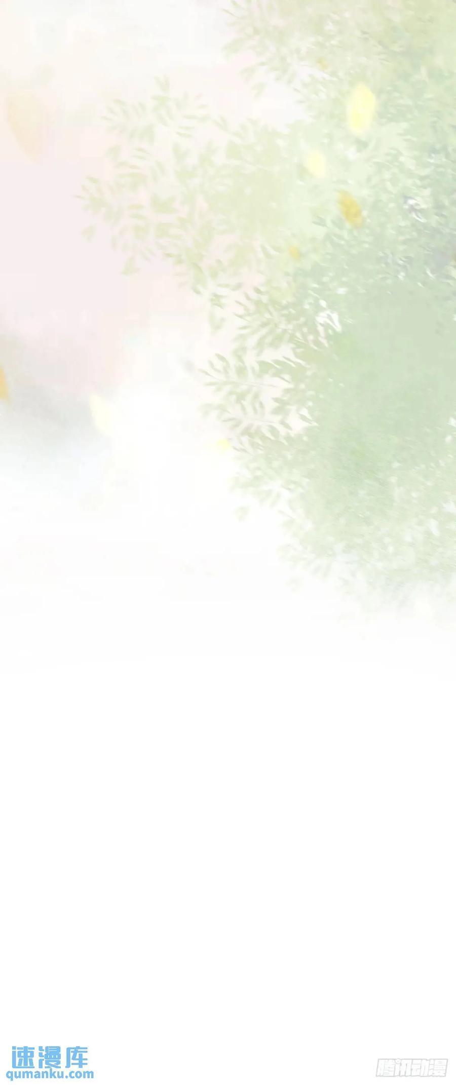 593 缘解11