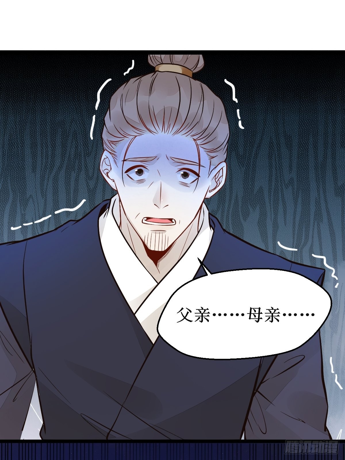 血债血偿！5