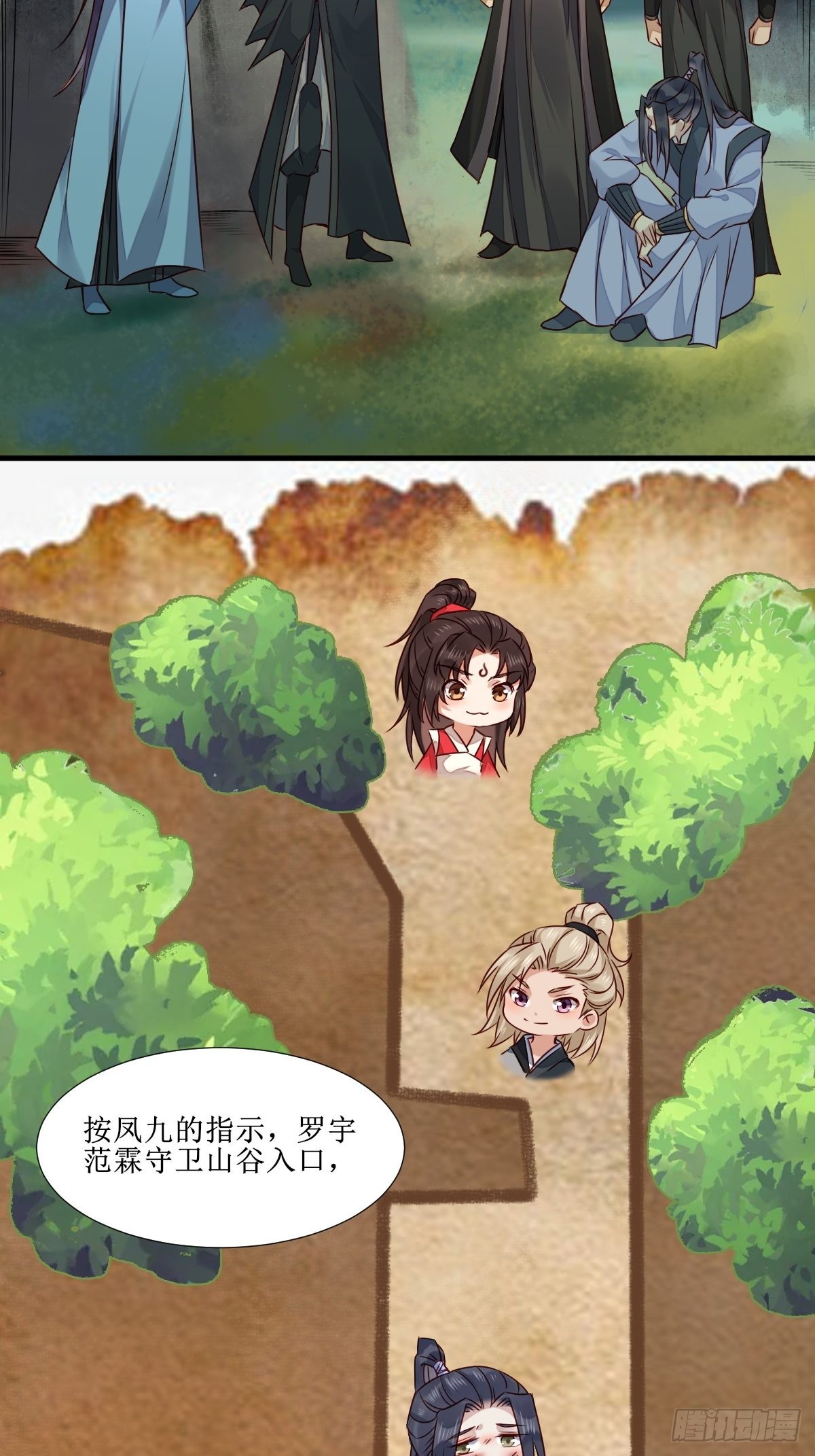 515鱼儿上钩了26