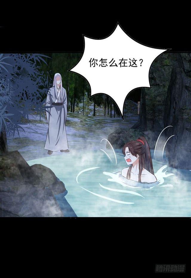 好大一只“鸟”17