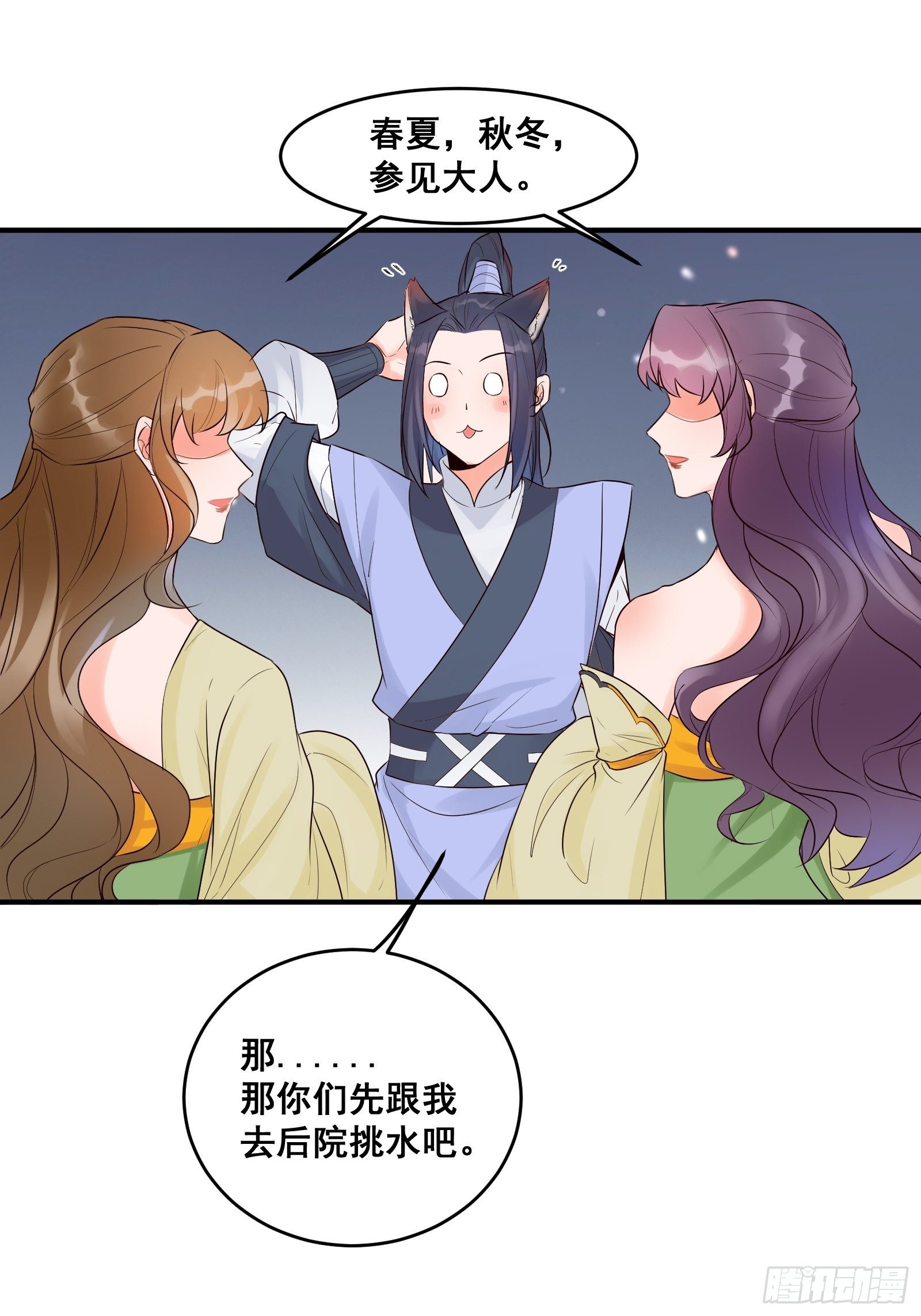是不是很简单？19
