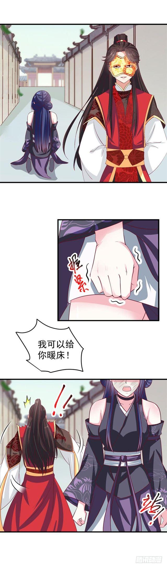 冷霜10