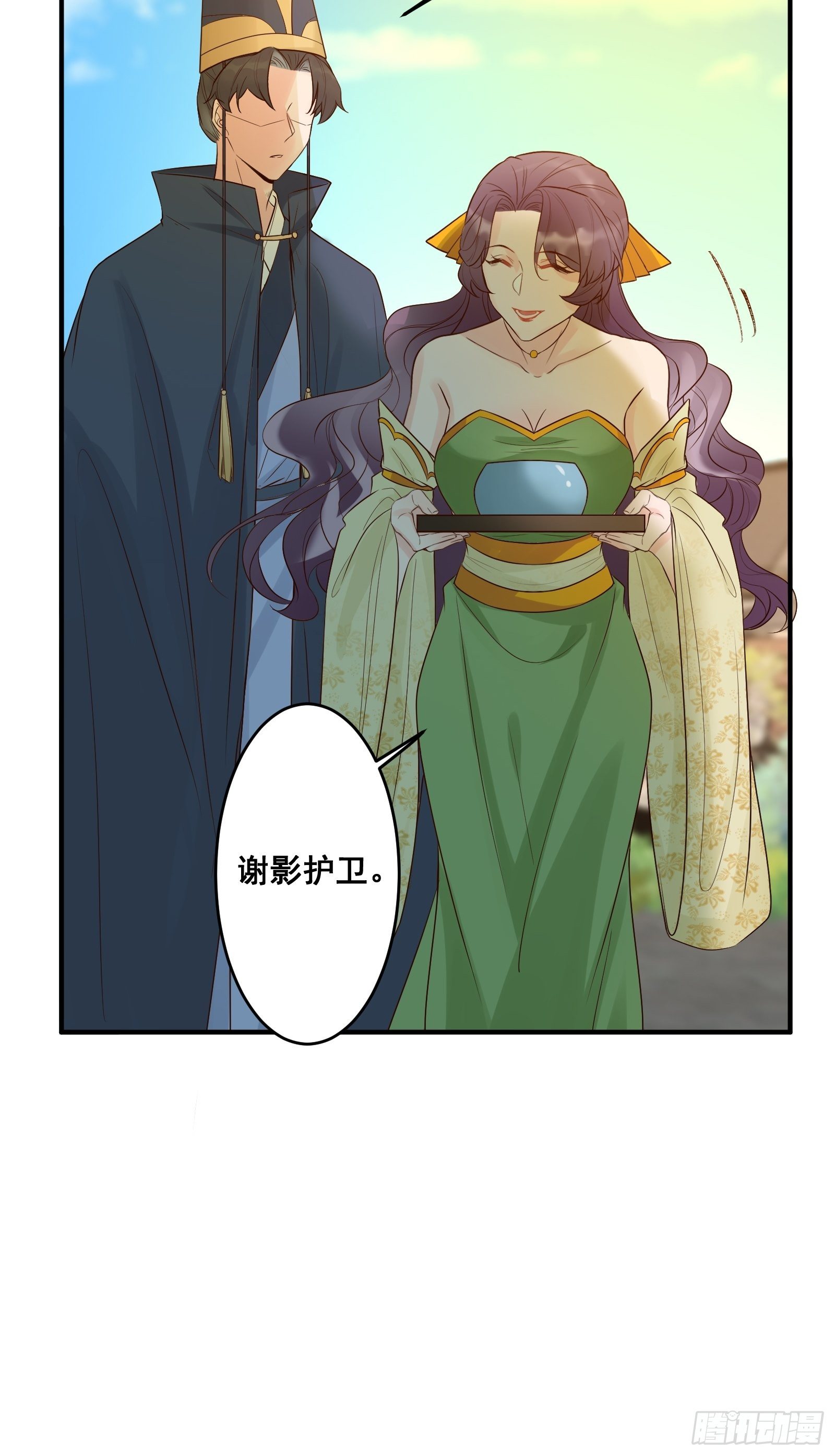 是不是很简单？26
