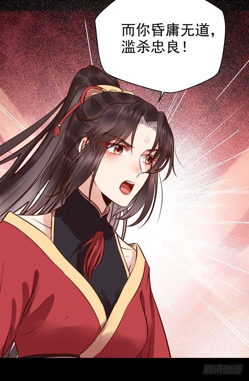 赠送阎令45