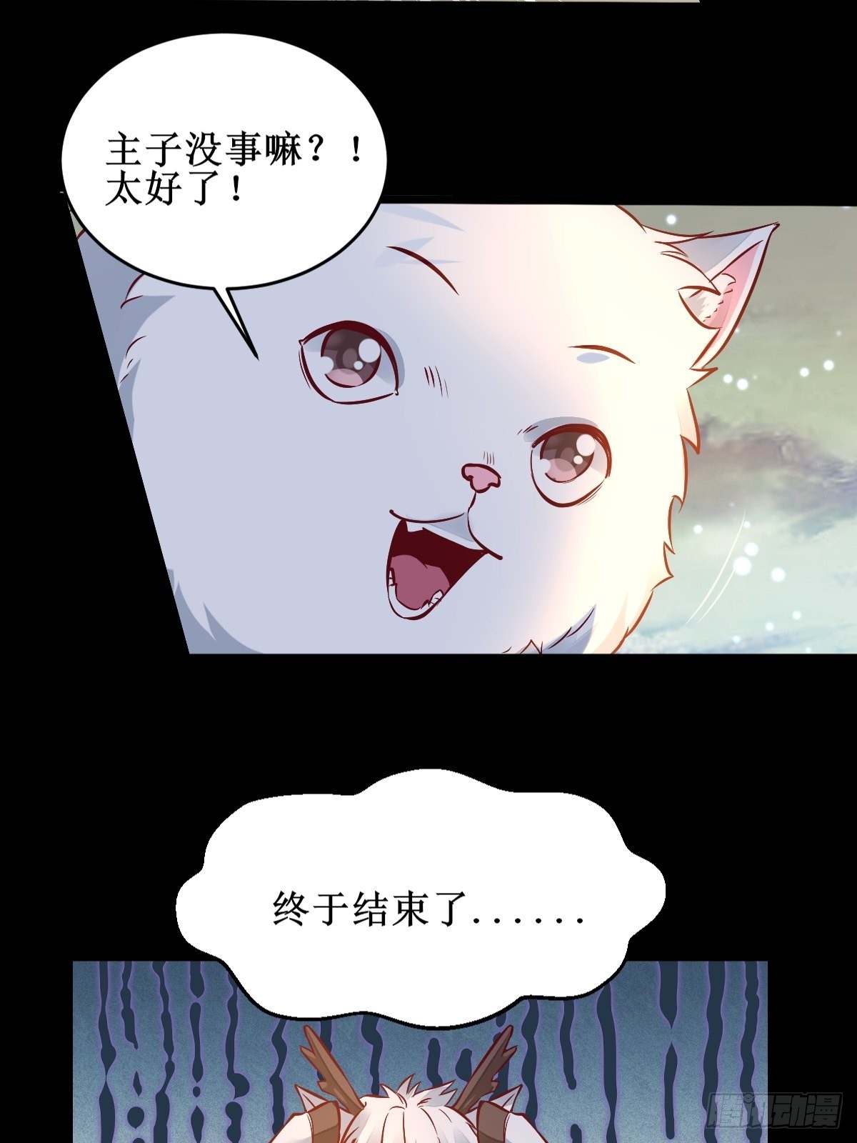 进阶！29