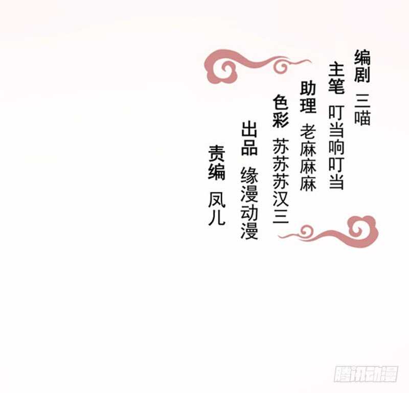 哥哥入学20