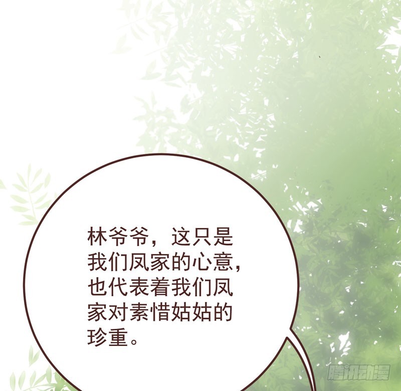 赶紧把他卖了41