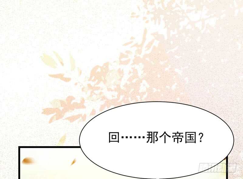 十年之约39