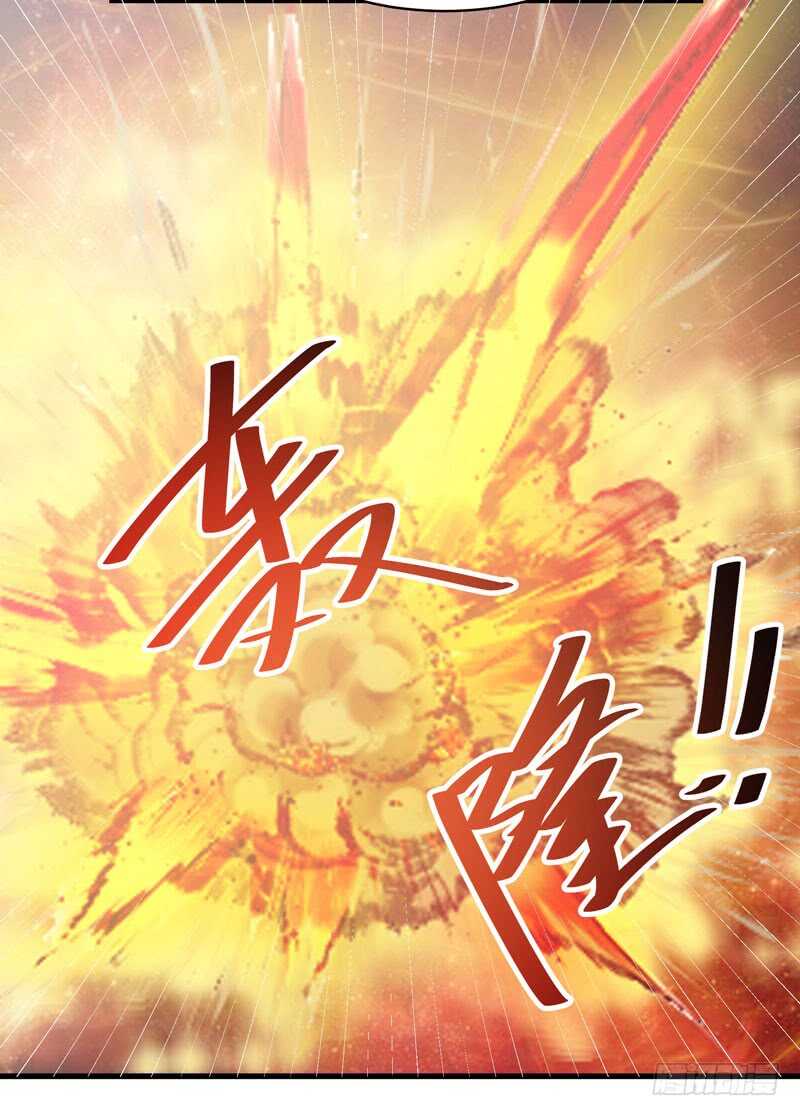 阎主救美8