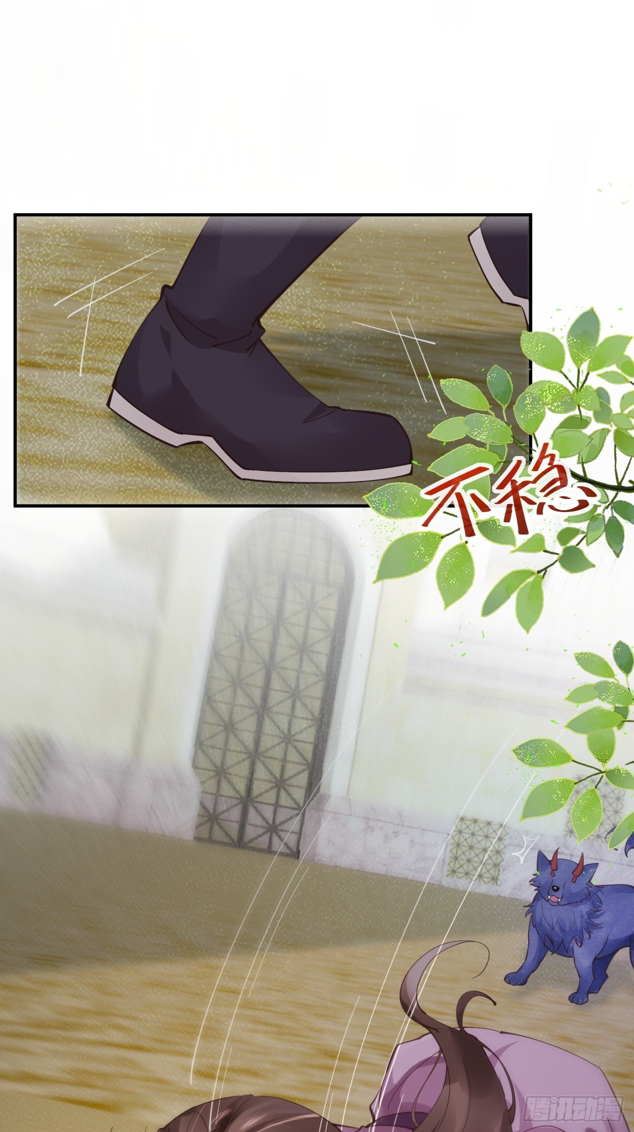 545有猫腻7
