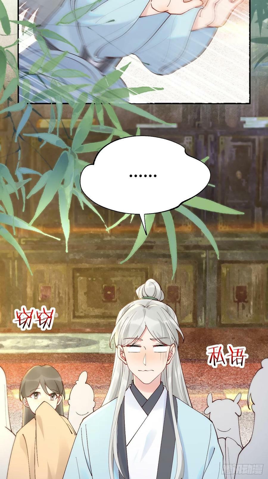 583 售罄33